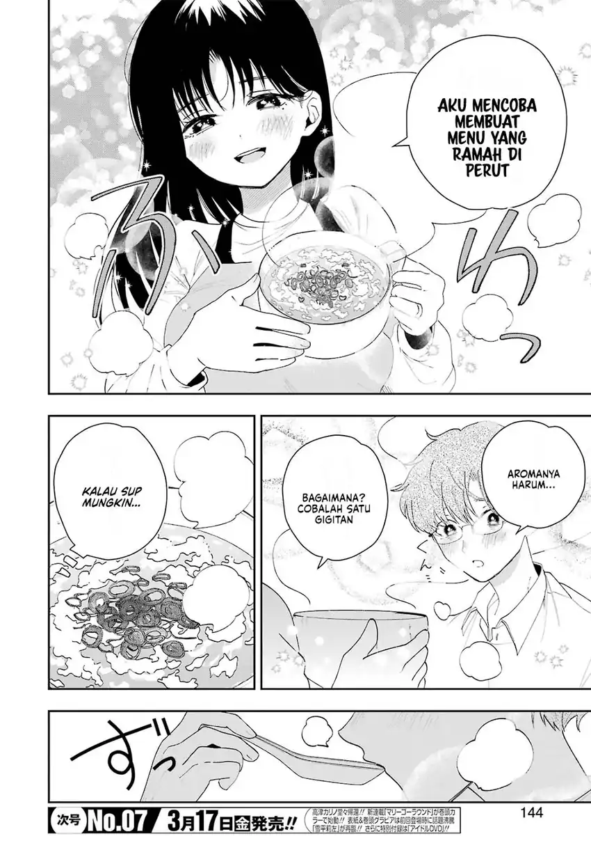 Baca Tsuma wa Boku wo Futorasetai! - Chapter 2 halaman 7