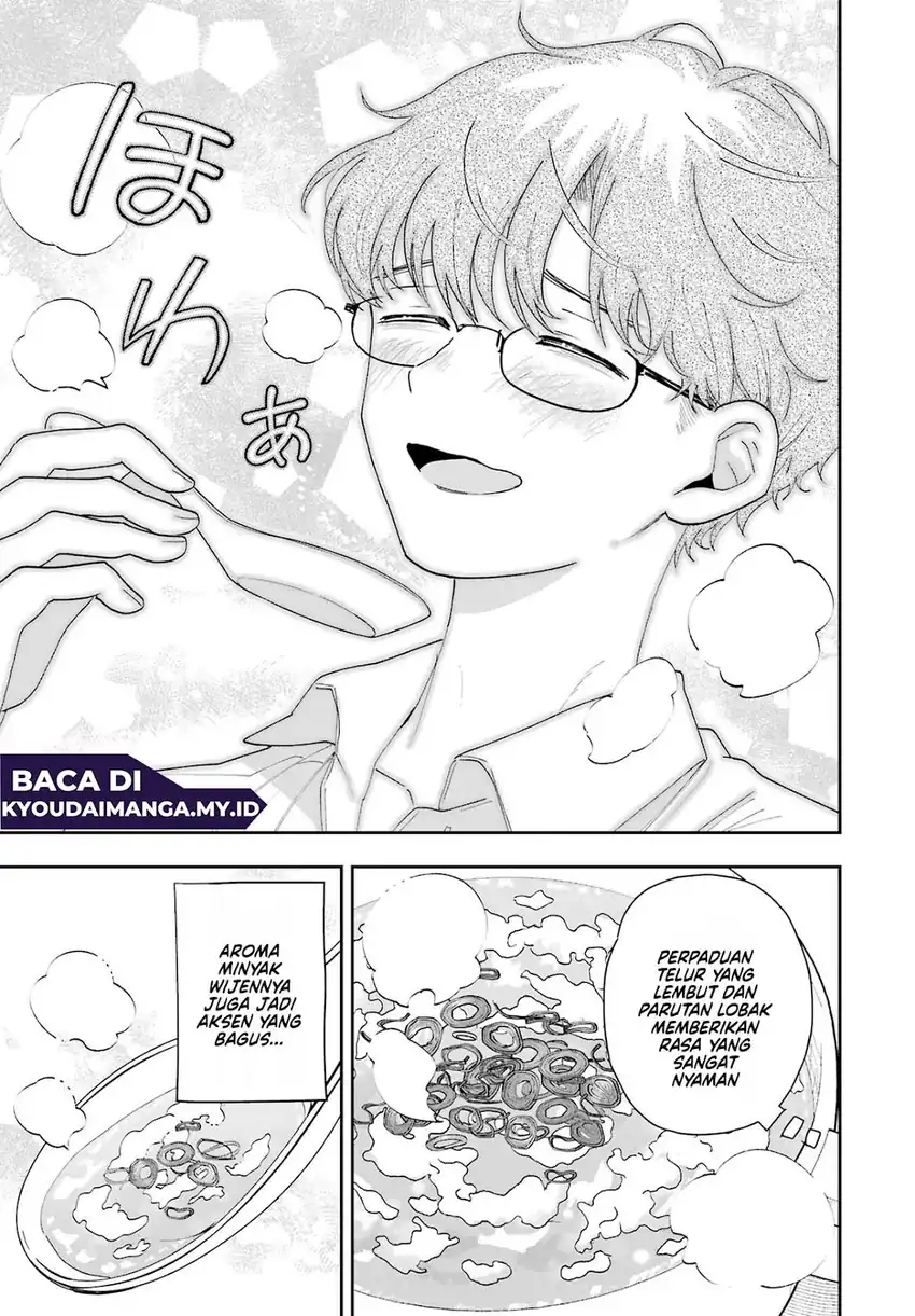 Baca Tsuma wa Boku wo Futorasetai! - Chapter 2 halaman 8