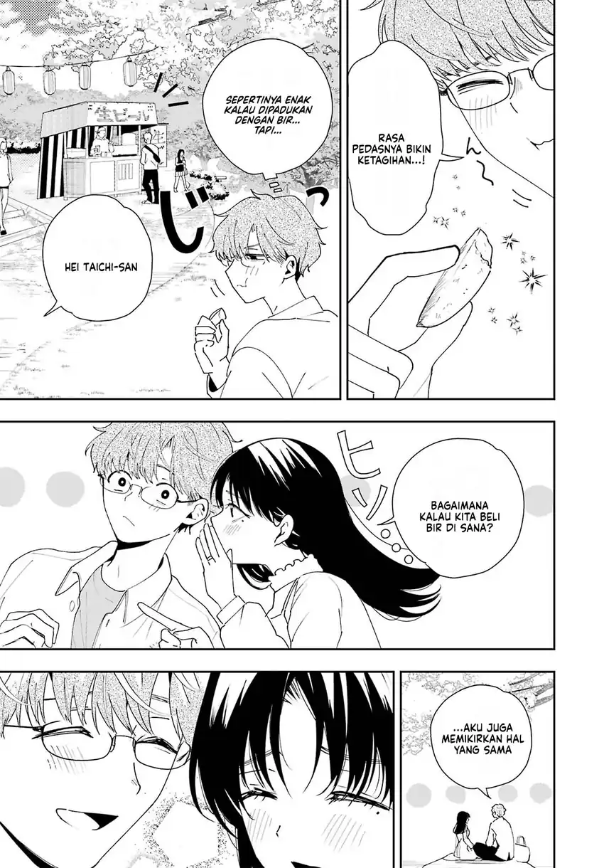 Baca Tsuma wa Boku wo Futorasetai! - Chapter 3 halaman 16