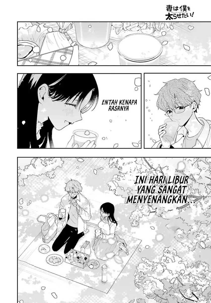 Baca Tsuma wa Boku wo Futorasetai! - Chapter 3 halaman 17