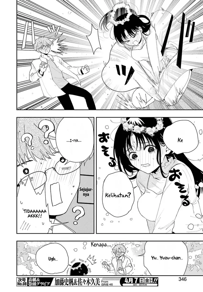 Baca Tsuma wa Boku wo Futorasetai! - Chapter 3 halaman 25