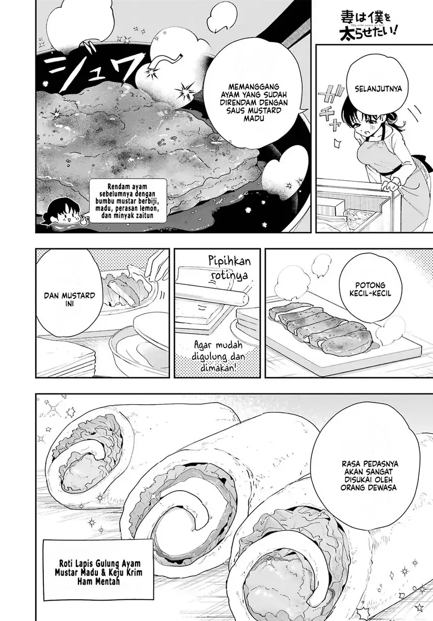 Baca Tsuma wa Boku wo Futorasetai! - Chapter 3 halaman 29