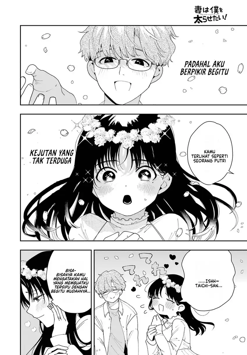 Baca Tsuma wa Boku wo Futorasetai! - Chapter 3 halaman 35