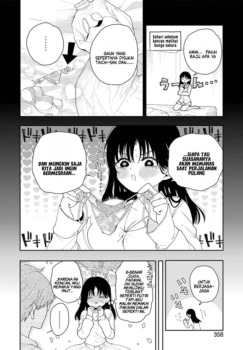 Baca Tsuma wa Boku wo Futorasetai! - Chapter 3 halaman 37