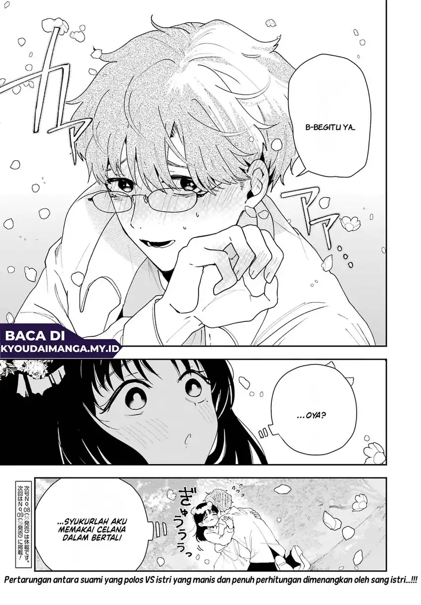 Baca Tsuma wa Boku wo Futorasetai! - Chapter 3 halaman 38