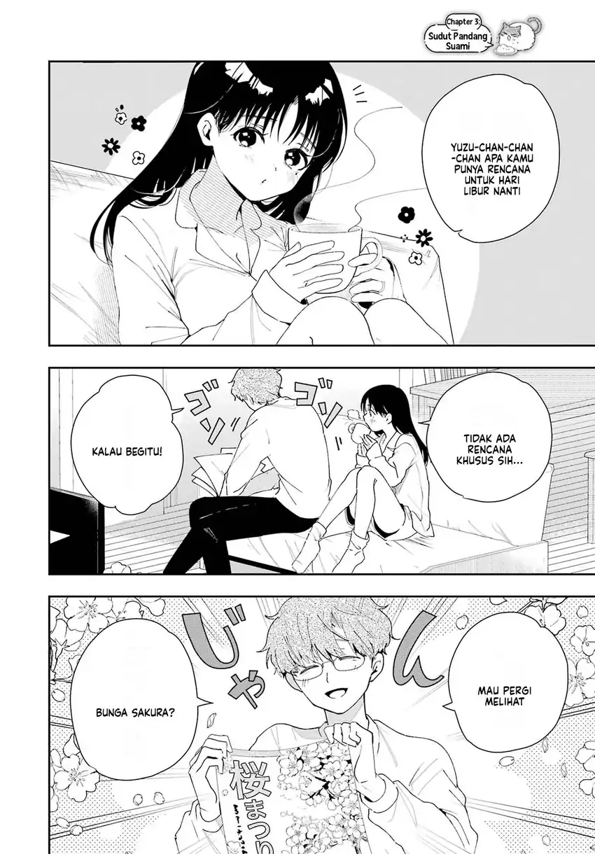 Baca Tsuma wa Boku wo Futorasetai! - Chapter 3 halaman 5