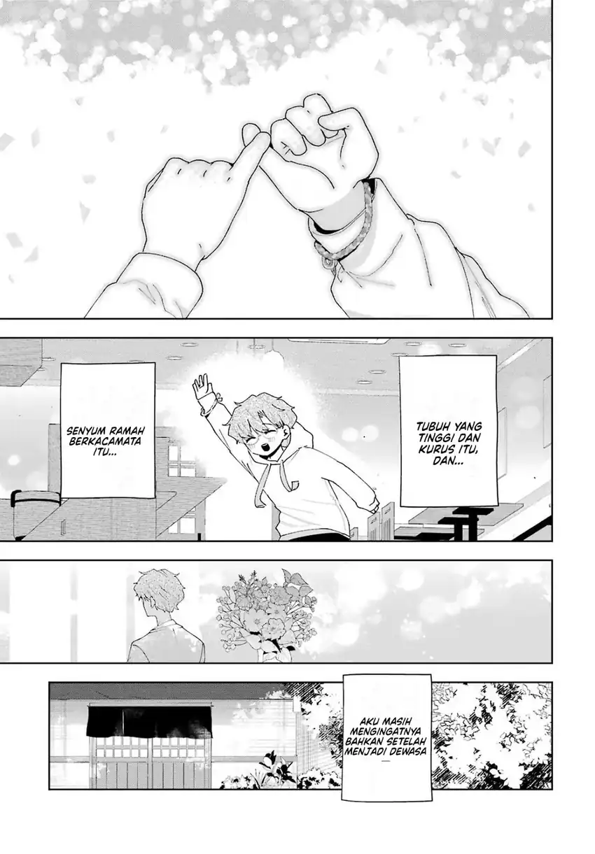 Baca Tsuma wa Boku wo Futorasetai! - Chapter 4 halaman 14