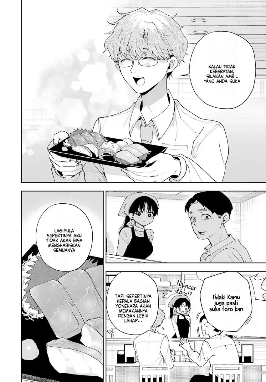 Baca Tsuma wa Boku wo Futorasetai! - Chapter 4 halaman 19