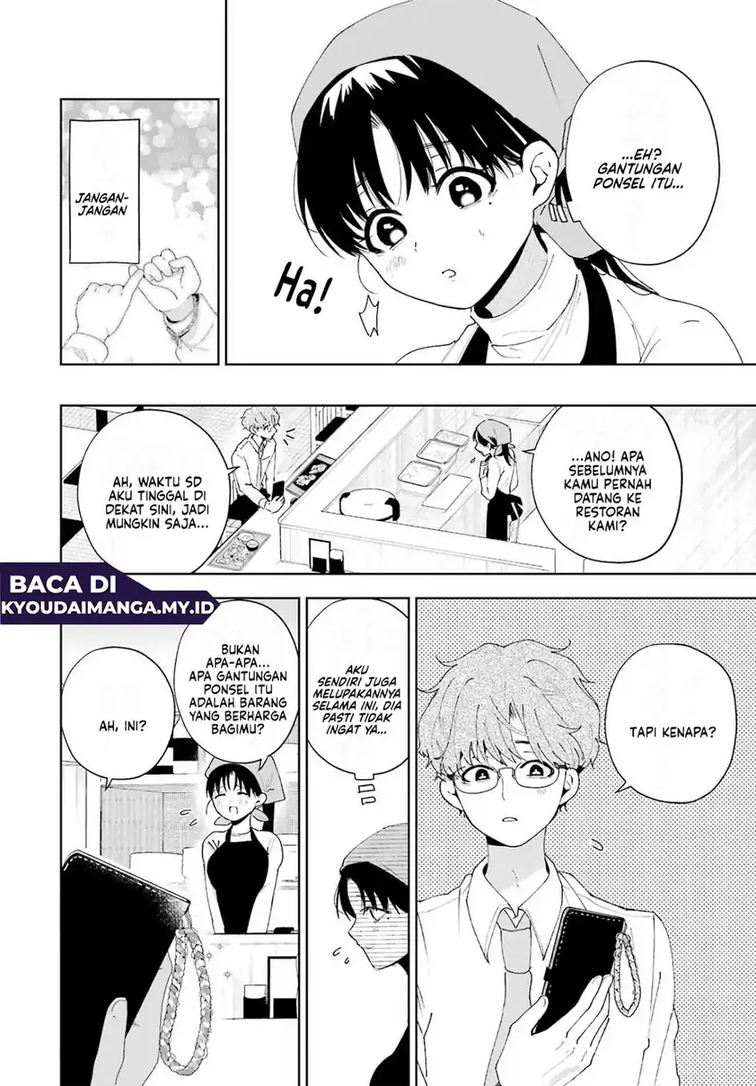 Baca Tsuma wa Boku wo Futorasetai! - Chapter 4 halaman 21