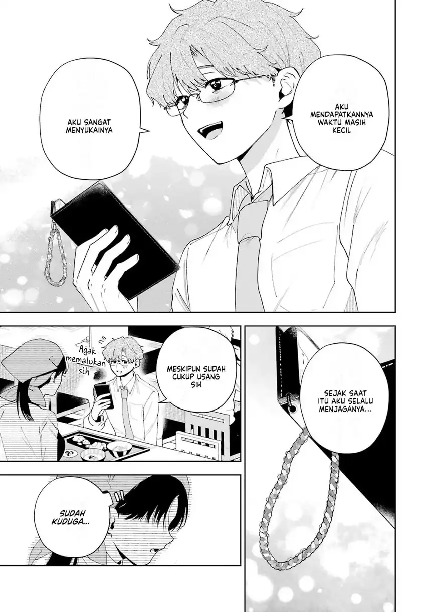 Baca Tsuma wa Boku wo Futorasetai! - Chapter 4 halaman 22