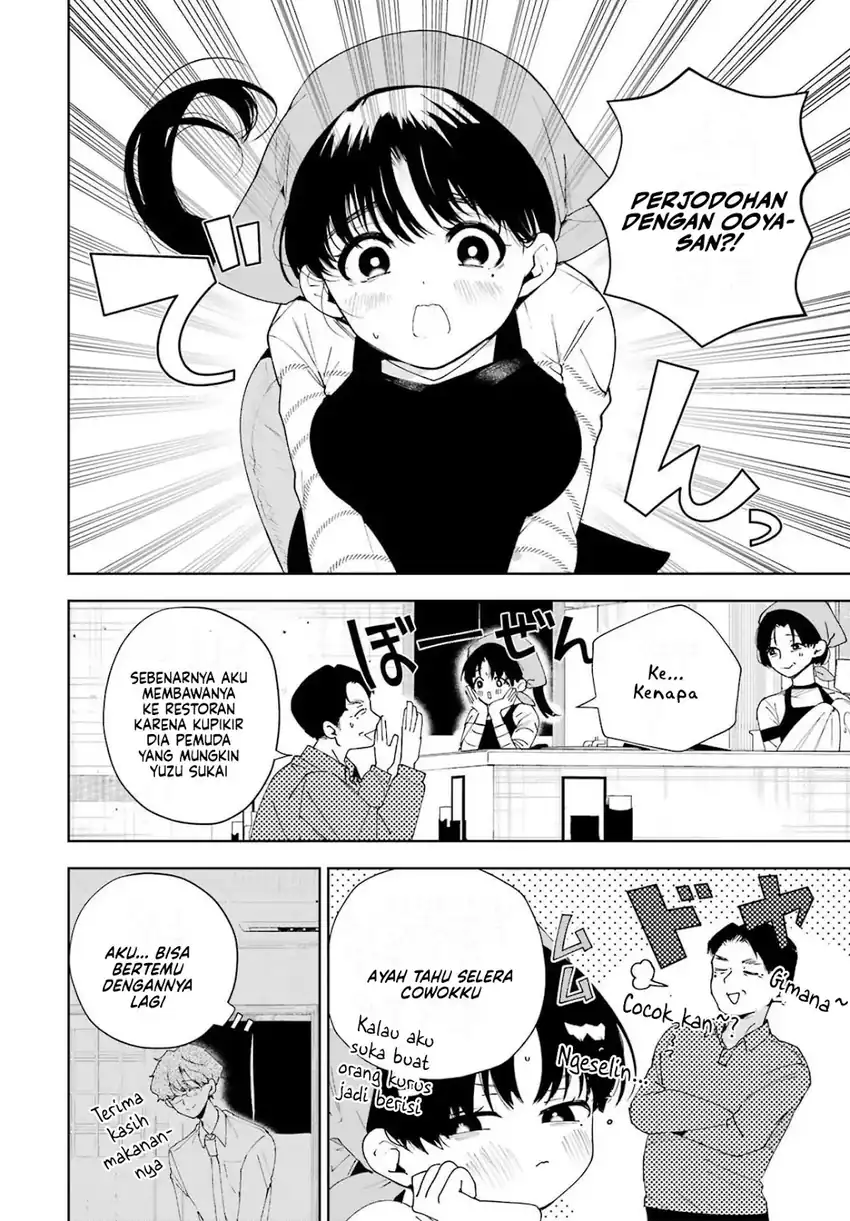 Baca Tsuma wa Boku wo Futorasetai! - Chapter 4 halaman 25