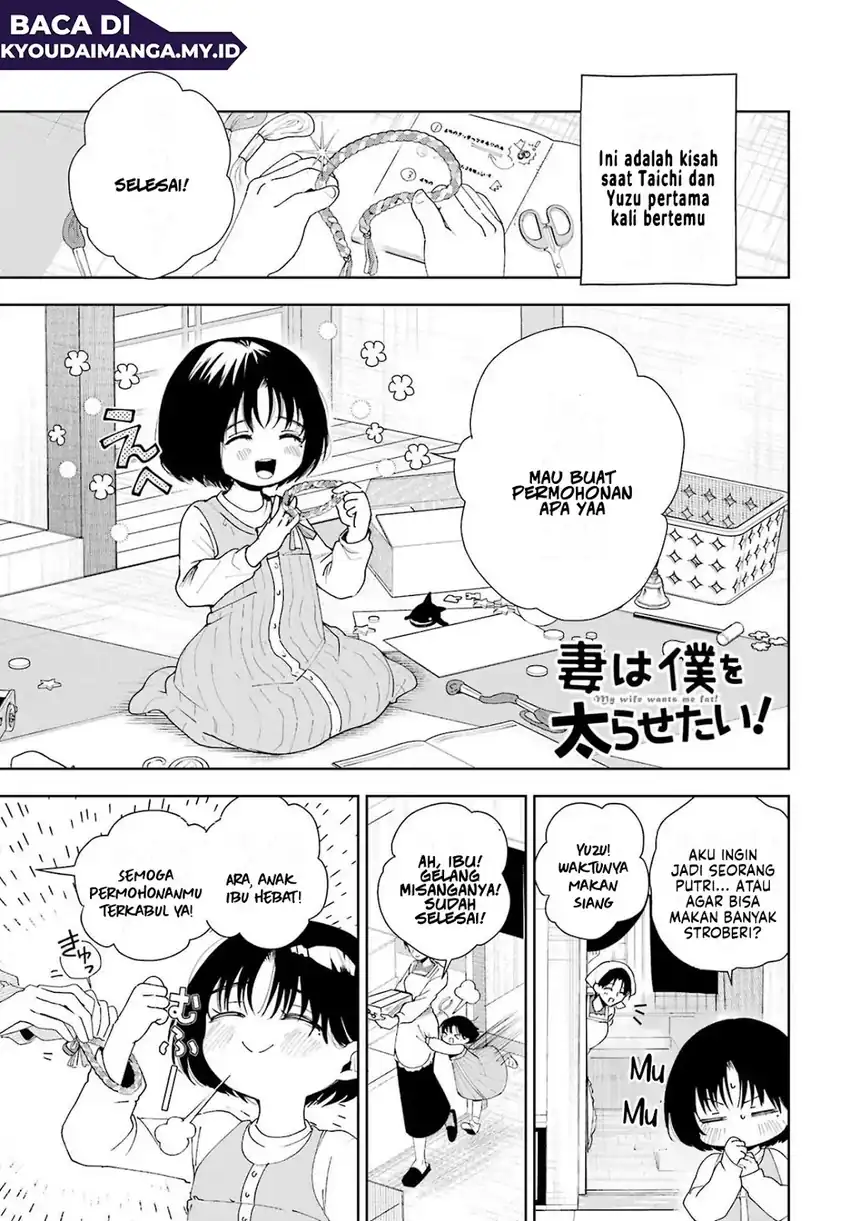 Baca Tsuma wa Boku wo Futorasetai! - Chapter 4 halaman 3