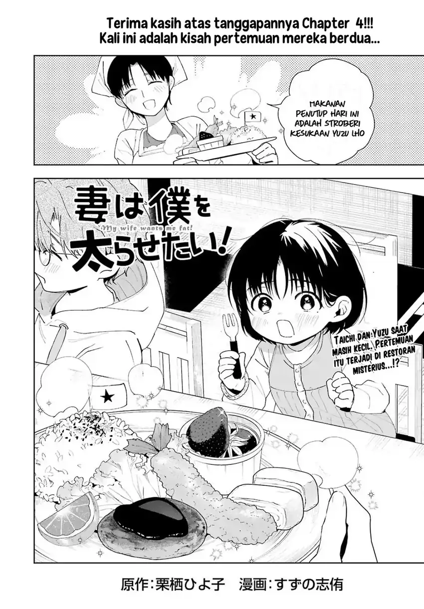 Baca Tsuma wa Boku wo Futorasetai! - Chapter 4 halaman 5