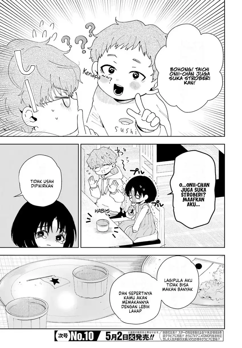 Baca Tsuma wa Boku wo Futorasetai! - Chapter 4 halaman 8