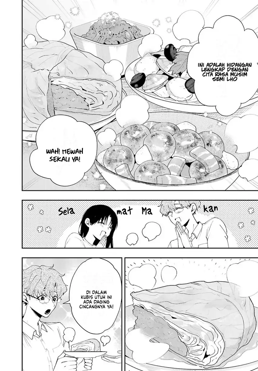 Baca Tsuma wa Boku wo Futorasetai! - Chapter 5 halaman 11