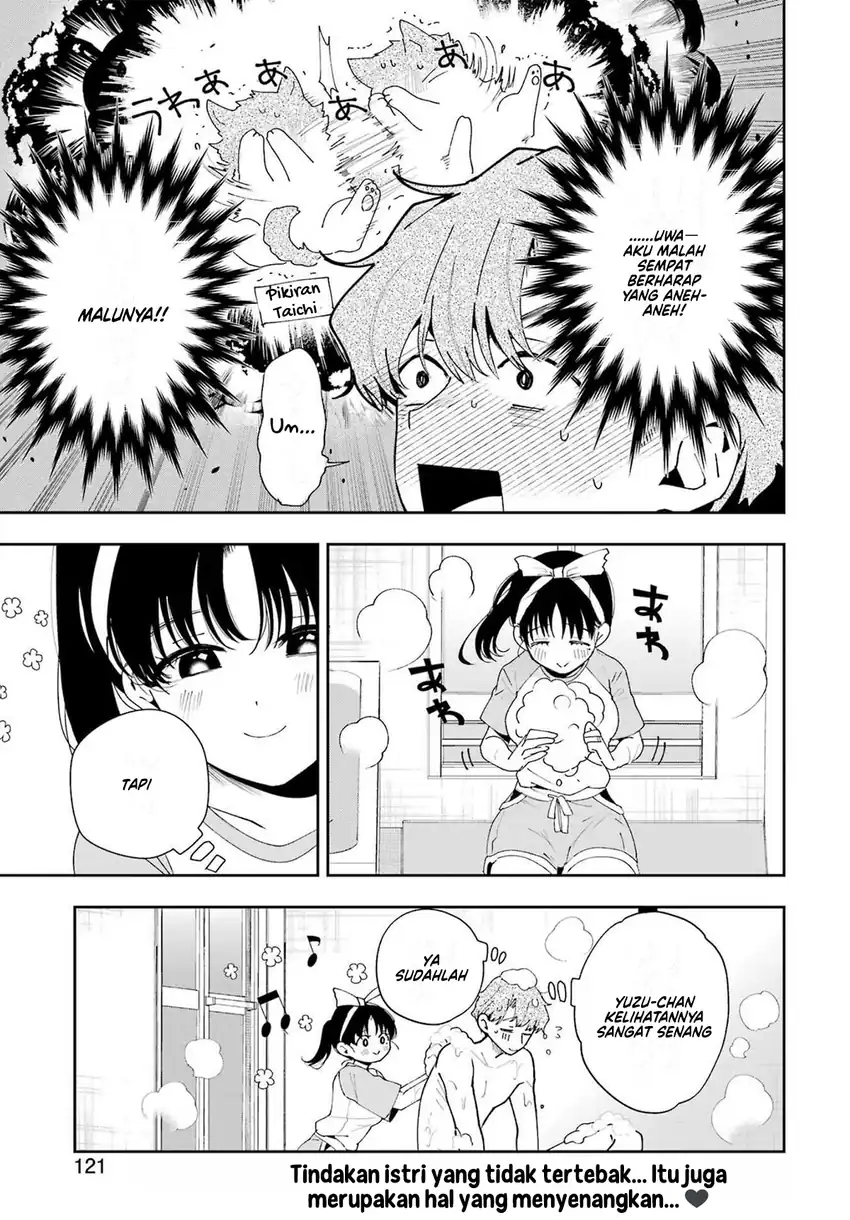 Baca Tsuma wa Boku wo Futorasetai! - Chapter 5 halaman 16