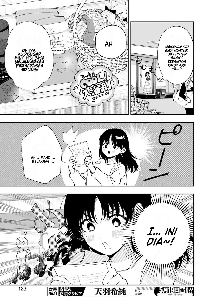 Baca Tsuma wa Boku wo Futorasetai! - Chapter 5 halaman 18