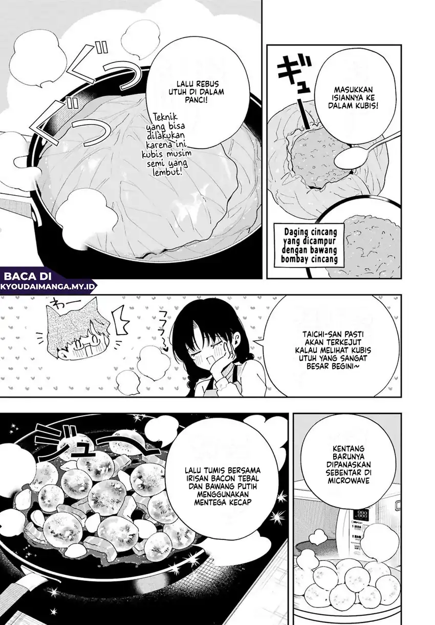 Baca Tsuma wa Boku wo Futorasetai! - Chapter 5 halaman 20