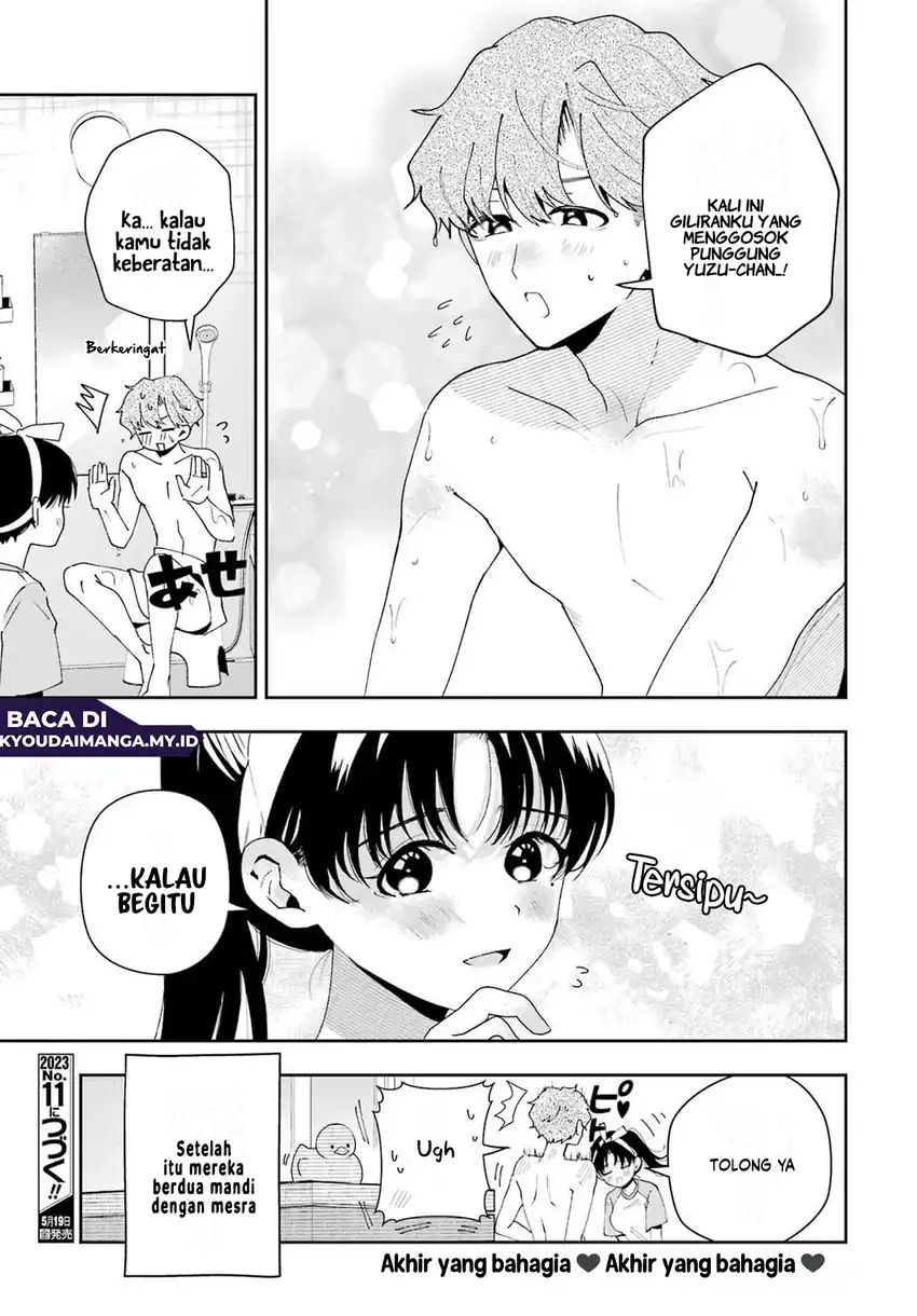 Baca Tsuma wa Boku wo Futorasetai! - Chapter 5 halaman 26