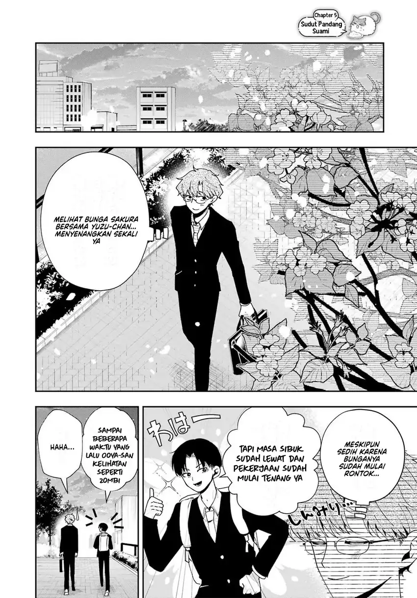 Baca Tsuma wa Boku wo Futorasetai! - Chapter 5 halaman 4