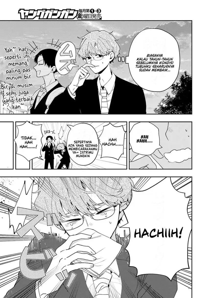 Baca Tsuma wa Boku wo Futorasetai! - Chapter 5 halaman 6