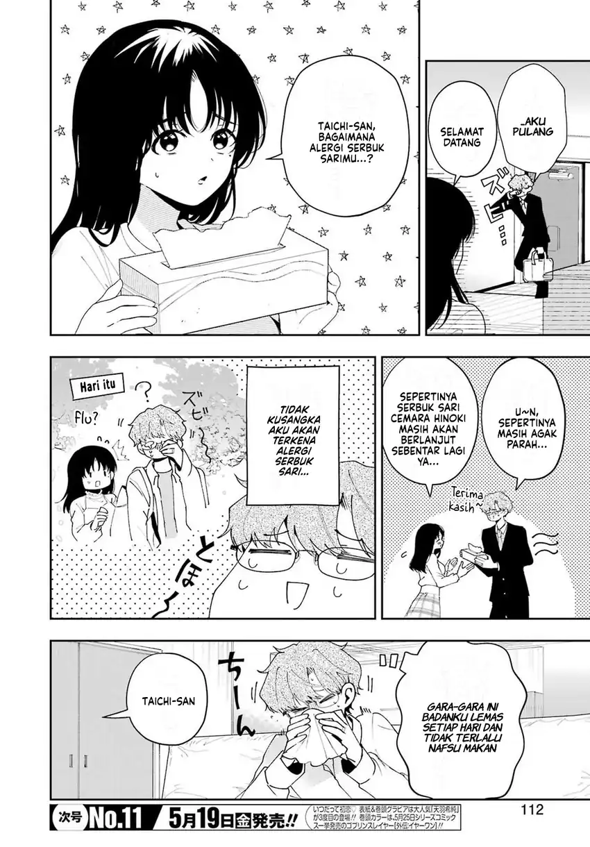 Baca Tsuma wa Boku wo Futorasetai! - Chapter 5 halaman 7