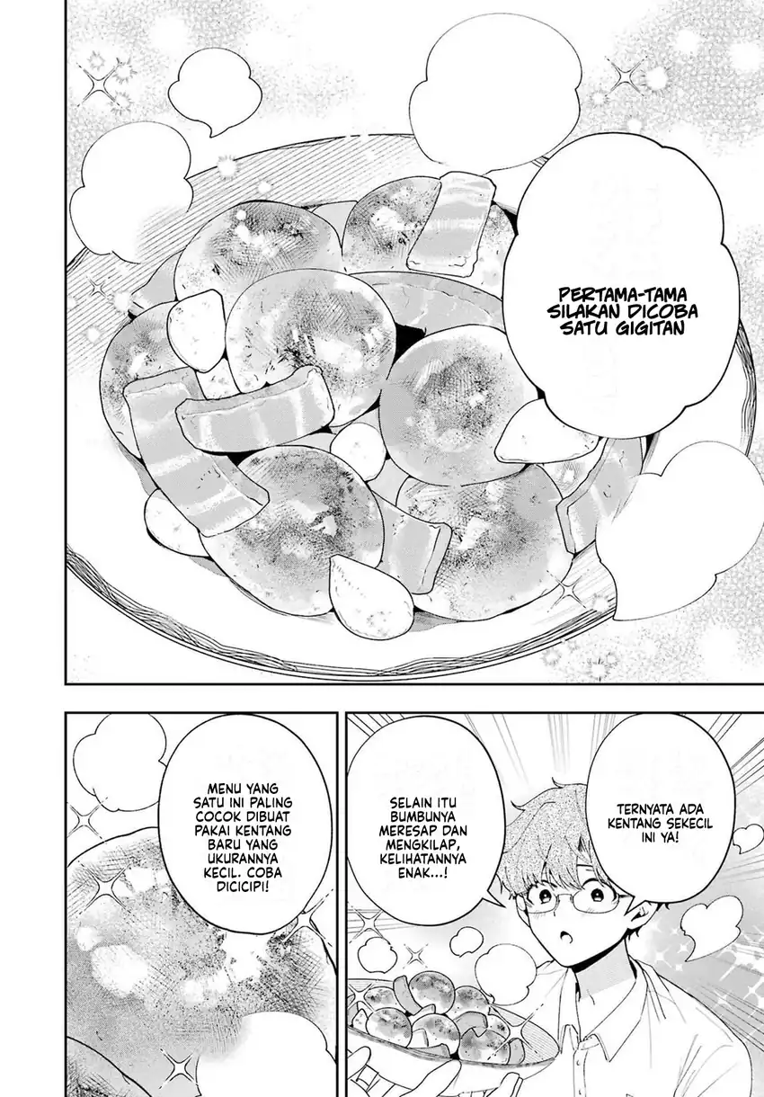Baca Tsuma wa Boku wo Futorasetai! - Chapter 5 halaman 9