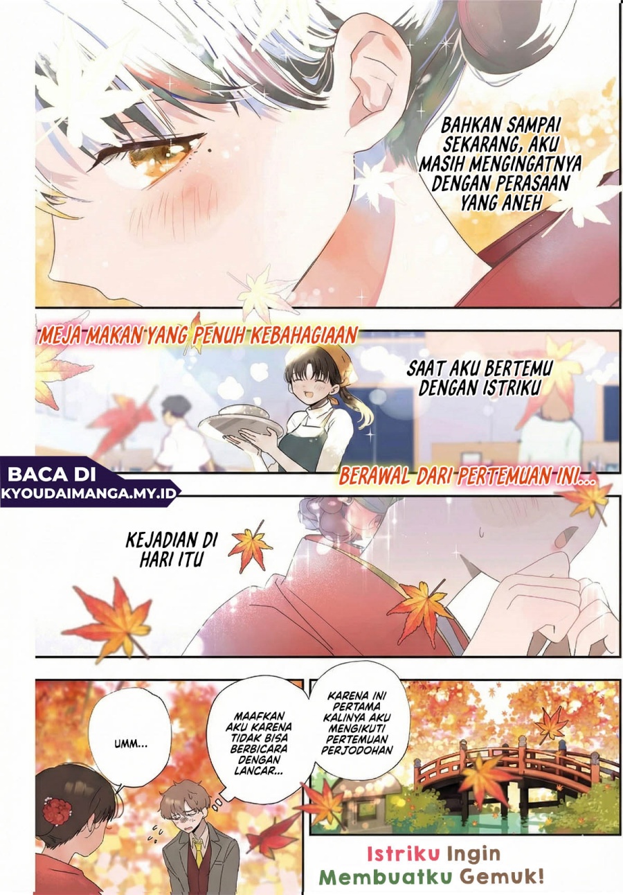 Baca Tsuma wa Boku wo Futorasetai! - Chapter 1 halaman 3