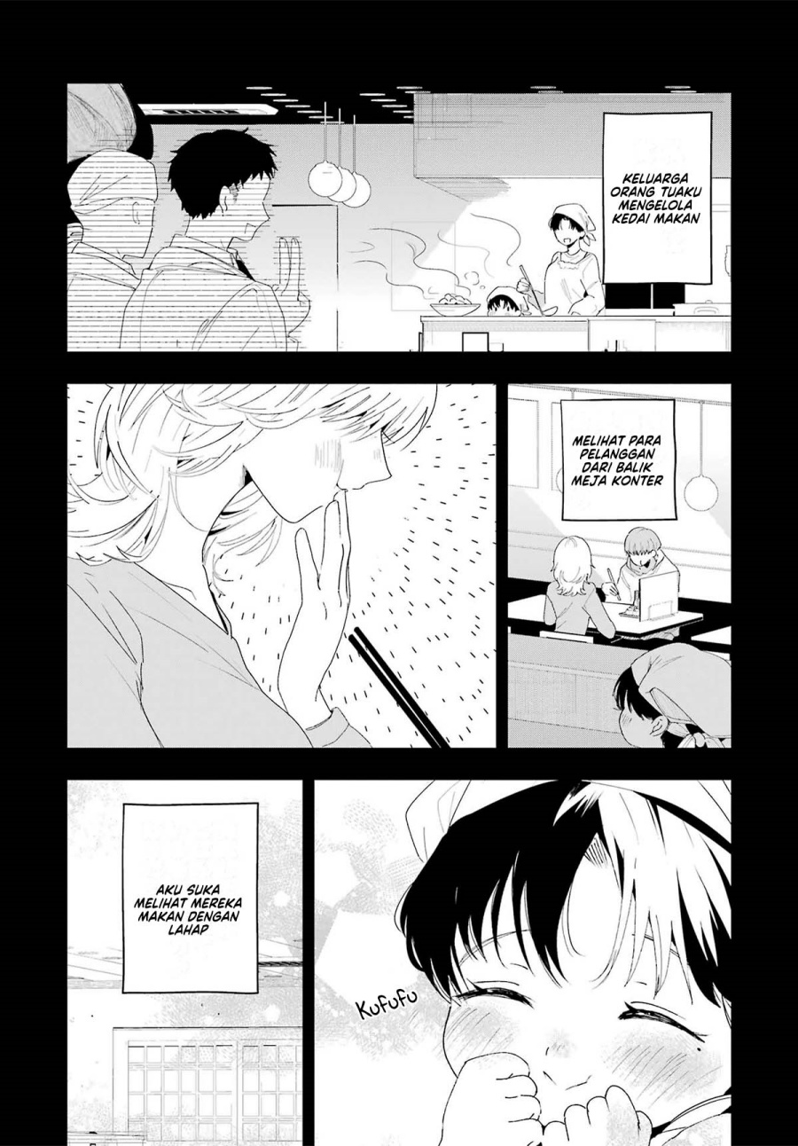 Baca Tsuma wa Boku wo Futorasetai! - Chapter 1 halaman 32