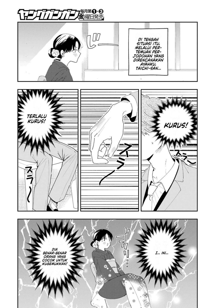 Baca Tsuma wa Boku wo Futorasetai! - Chapter 1 halaman 34