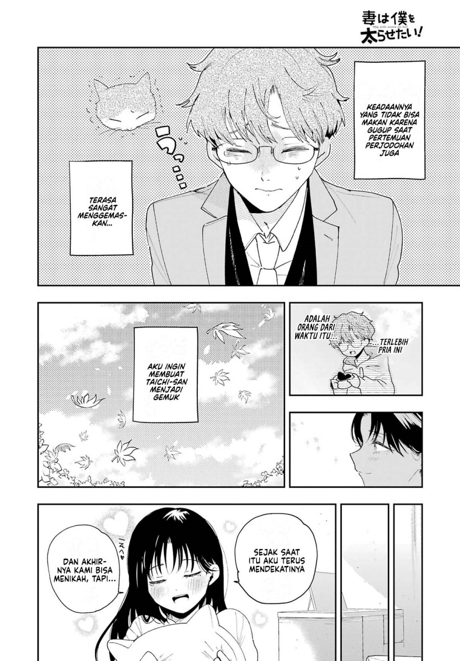 Baca Tsuma wa Boku wo Futorasetai! - Chapter 1 halaman 35