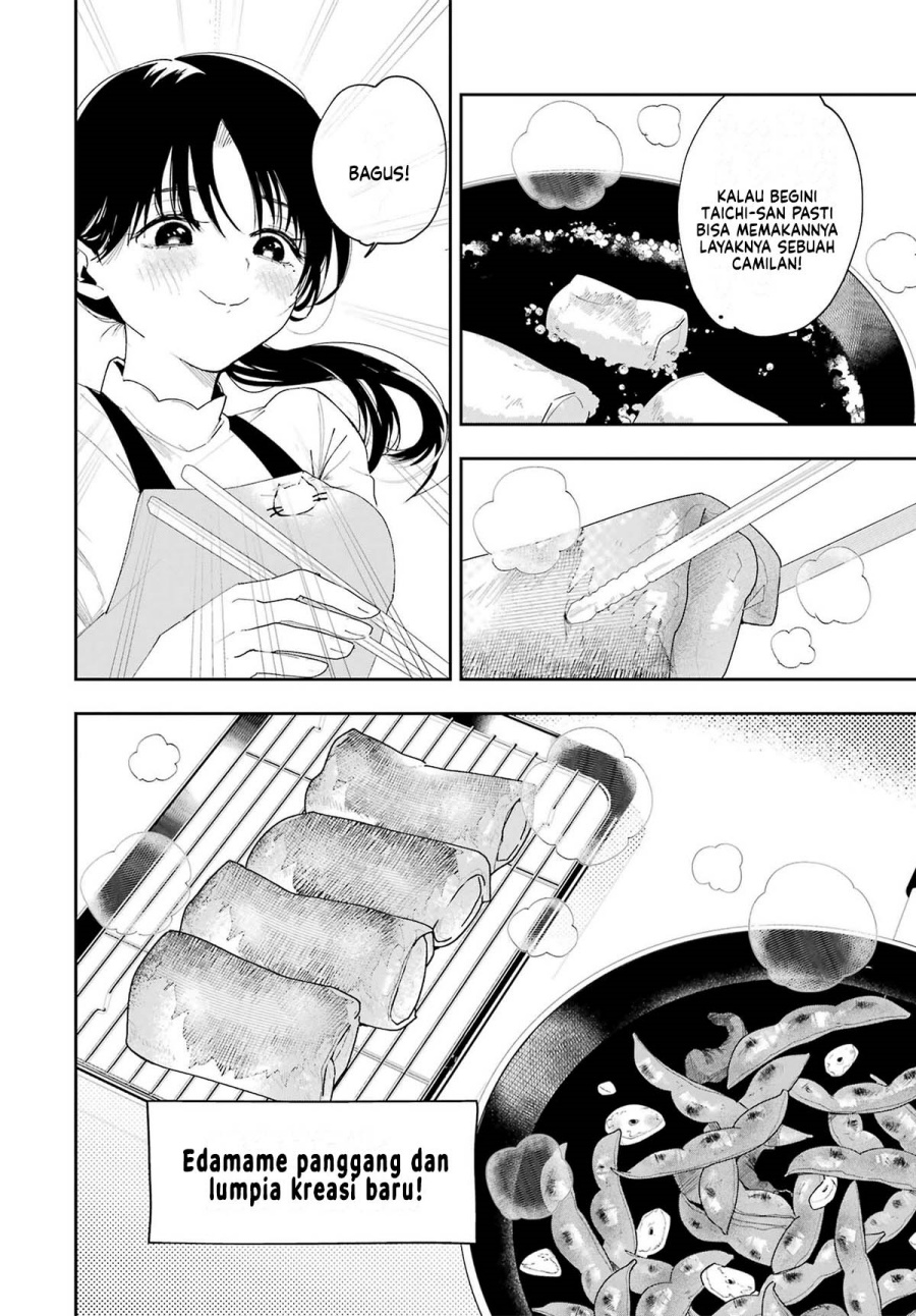 Baca Tsuma wa Boku wo Futorasetai! - Chapter 1 halaman 39