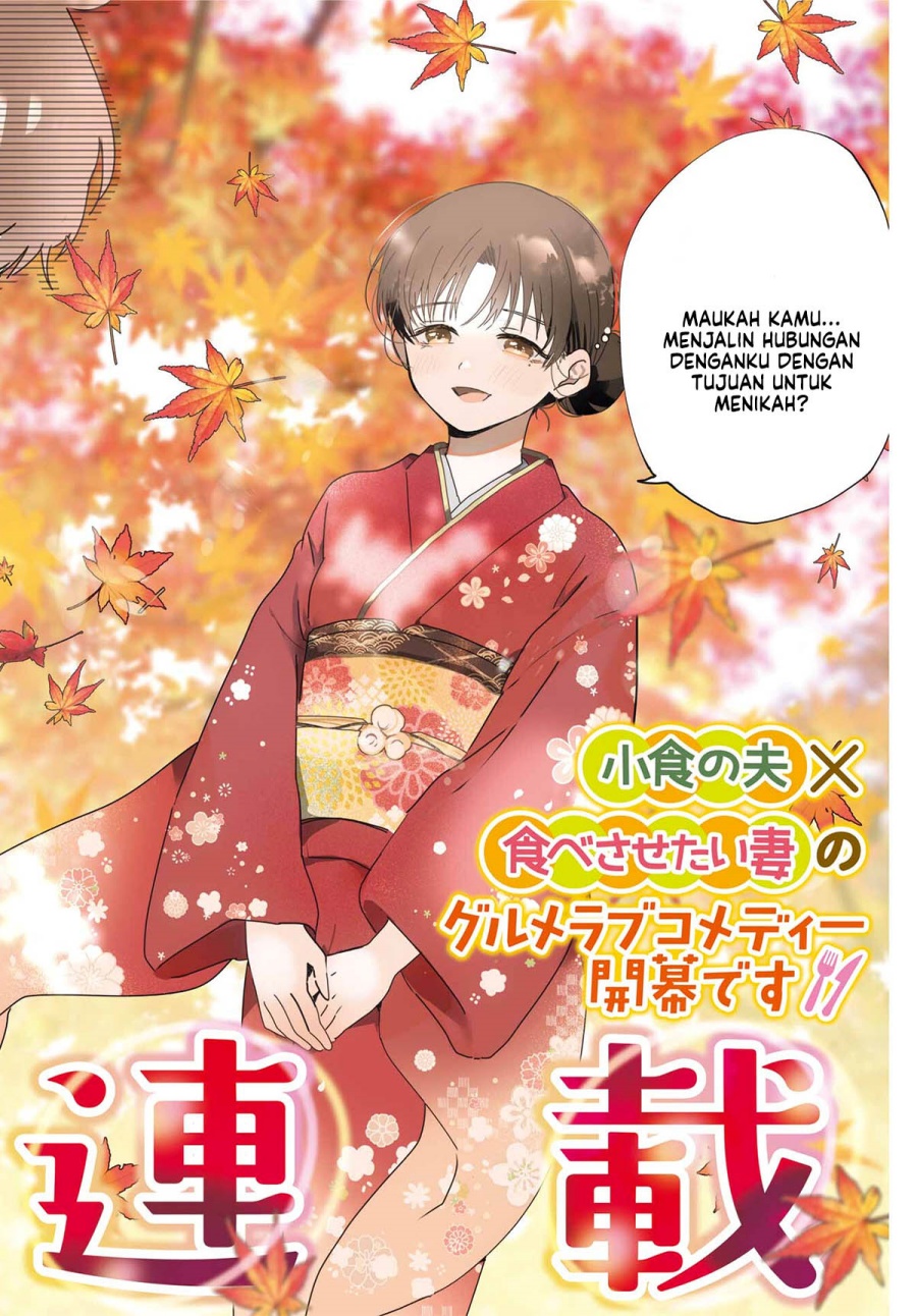 Baca Tsuma wa Boku wo Futorasetai! - Chapter 1 halaman 4