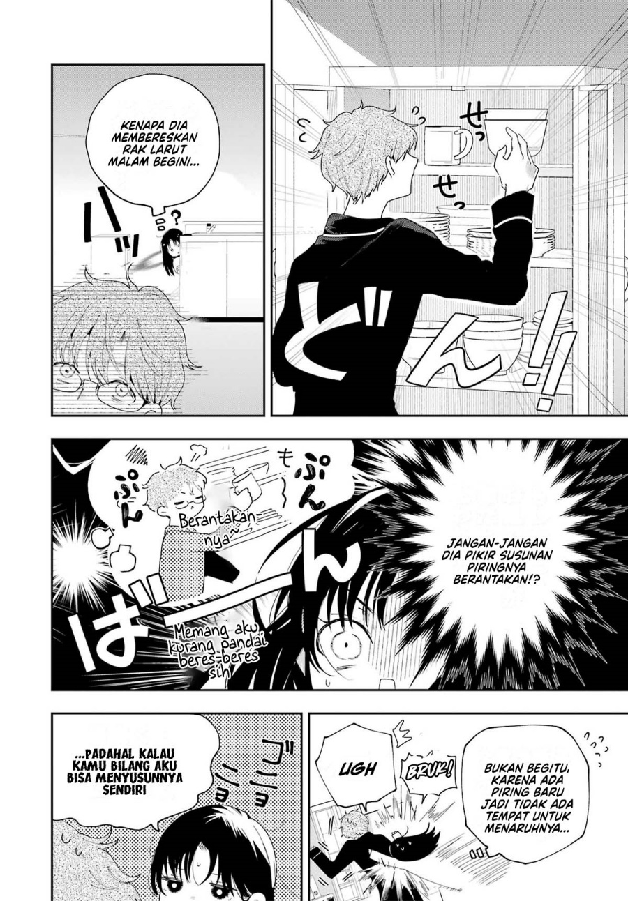 Baca Tsuma wa Boku wo Futorasetai! - Chapter 1 halaman 43