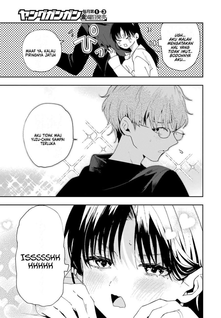 Baca Tsuma wa Boku wo Futorasetai! - Chapter 1 halaman 44