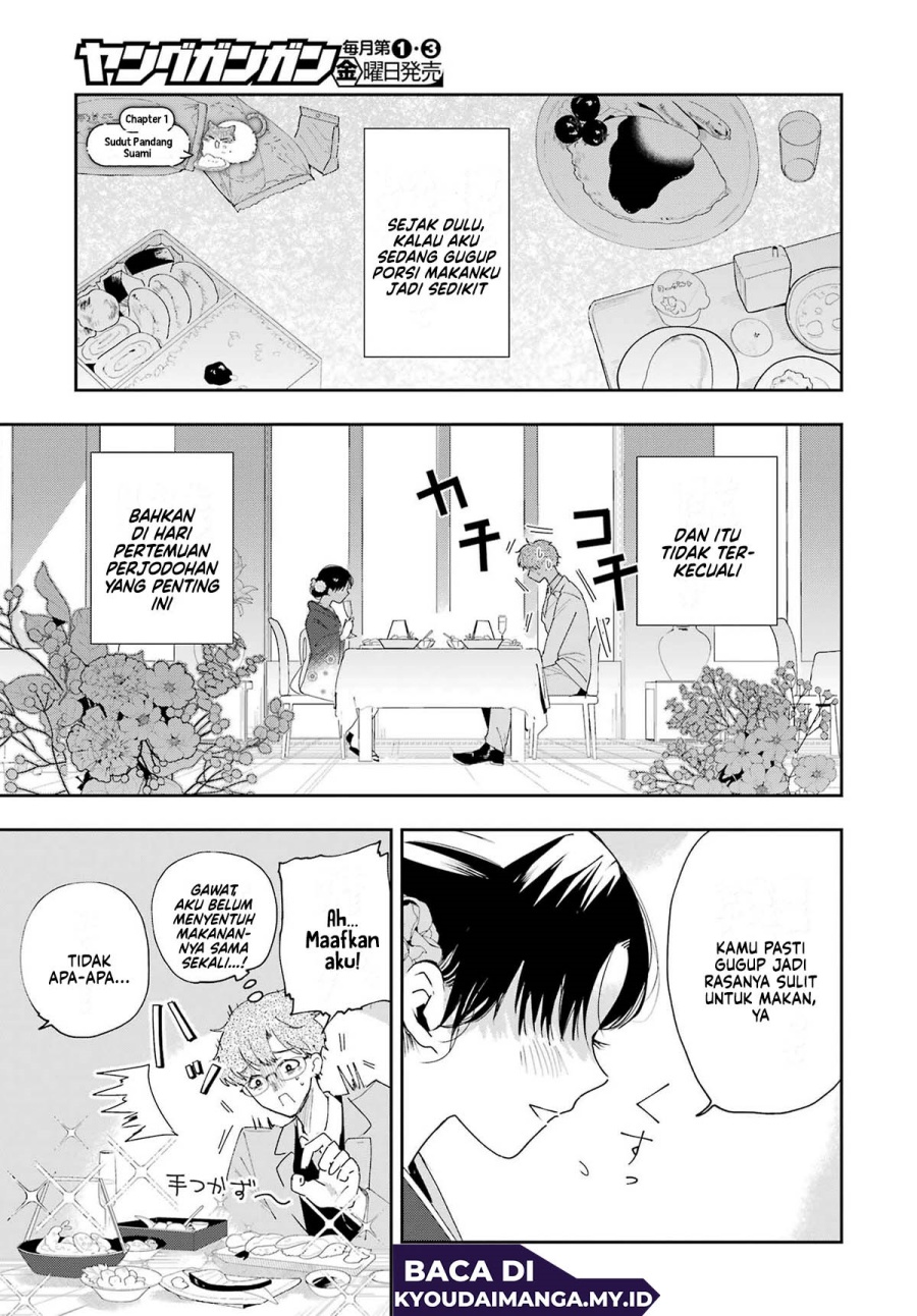 Baca Tsuma wa Boku wo Futorasetai! - Chapter 1 halaman 7