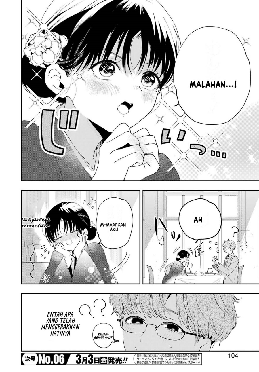 Baca Tsuma wa Boku wo Futorasetai! - Chapter 1 halaman 9