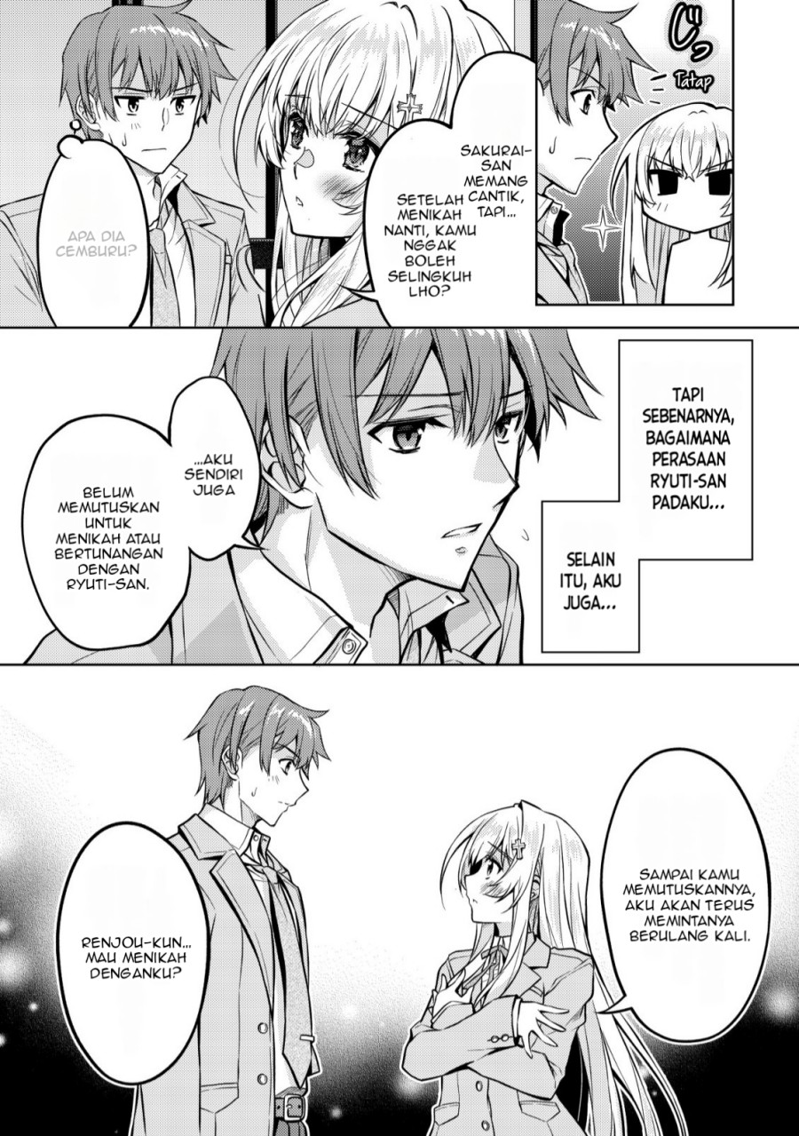 Baca Tsundere Hokuou Bishoujo no Classmate ga, Kon'yakusha ni Natta Totan ni Dere Ippentou ni Natte Shimatta Ken ni Tsuite - Chapter 04 halaman 10