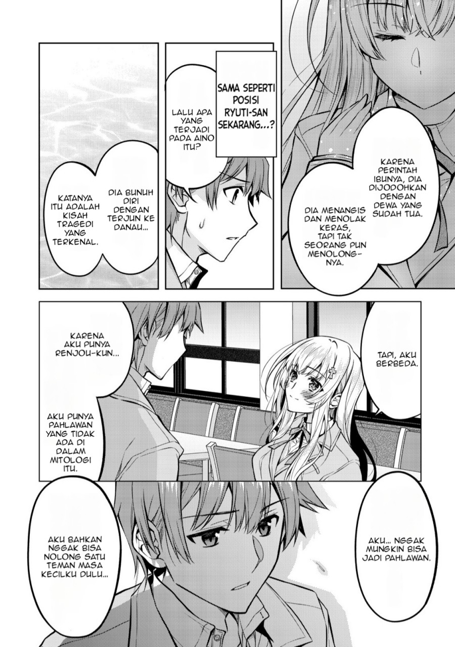Baca Tsundere Hokuou Bishoujo no Classmate ga, Kon'yakusha ni Natta Totan ni Dere Ippentou ni Natte Shimatta Ken ni Tsuite - Chapter 04 halaman 13