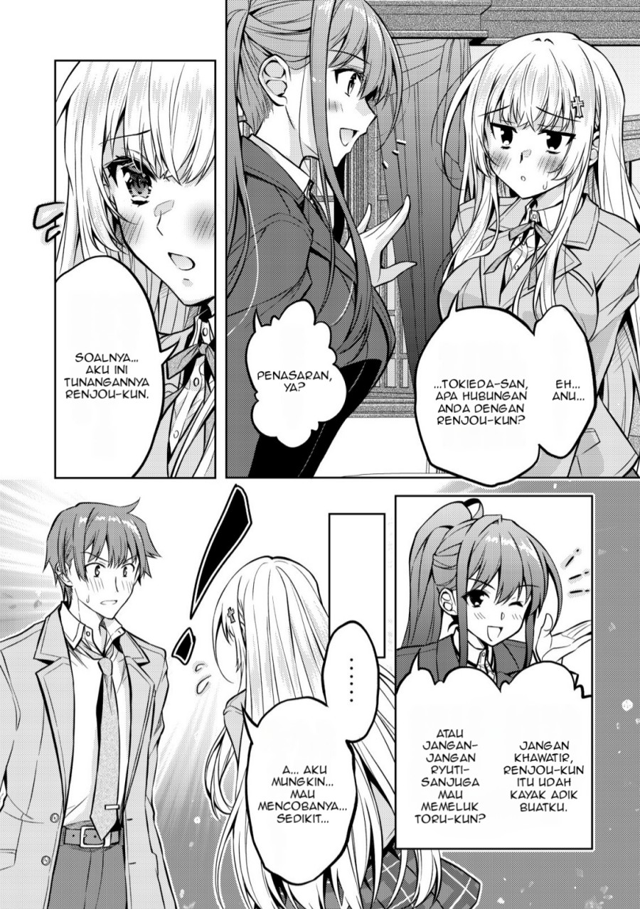 Baca Tsundere Hokuou Bishoujo no Classmate ga, Kon'yakusha ni Natta Totan ni Dere Ippentou ni Natte Shimatta Ken ni Tsuite - Chapter 04 halaman 23