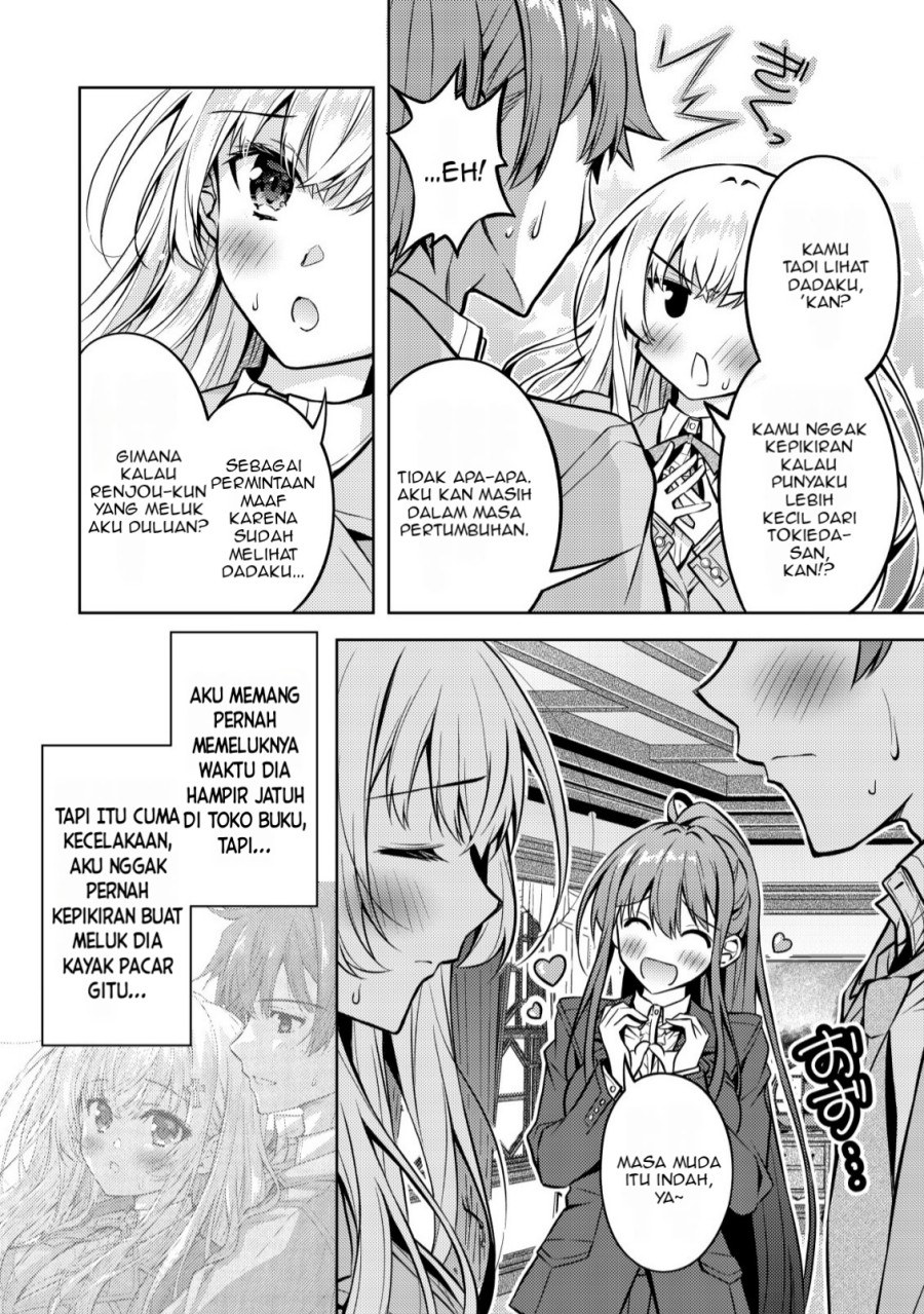 Baca Tsundere Hokuou Bishoujo no Classmate ga, Kon'yakusha ni Natta Totan ni Dere Ippentou ni Natte Shimatta Ken ni Tsuite - Chapter 04 halaman 25