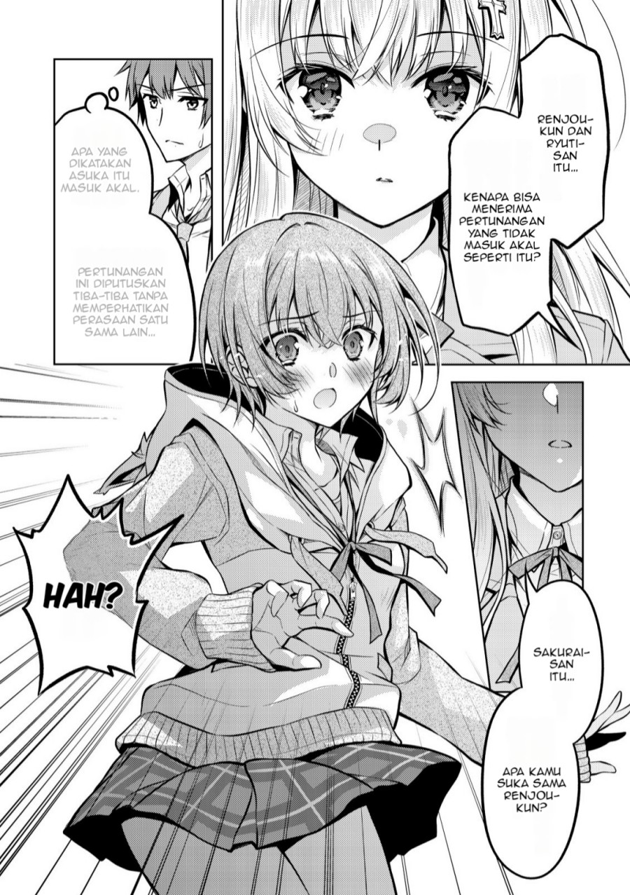 Baca Tsundere Hokuou Bishoujo no Classmate ga, Kon'yakusha ni Natta Totan ni Dere Ippentou ni Natte Shimatta Ken ni Tsuite - Chapter 04 halaman 5