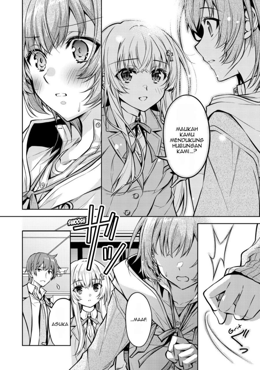 Baca Tsundere Hokuou Bishoujo no Classmate ga, Kon'yakusha ni Natta Totan ni Dere Ippentou ni Natte Shimatta Ken ni Tsuite - Chapter 04 halaman 9