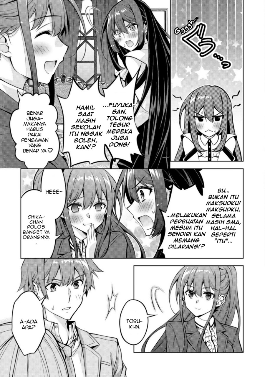 Baca Tsundere Hokuou Bishoujo no Classmate ga, Kon'yakusha ni Natta Totan ni Dere Ippentou ni Natte Shimatta Ken ni Tsuite - Chapter 05 halaman 16