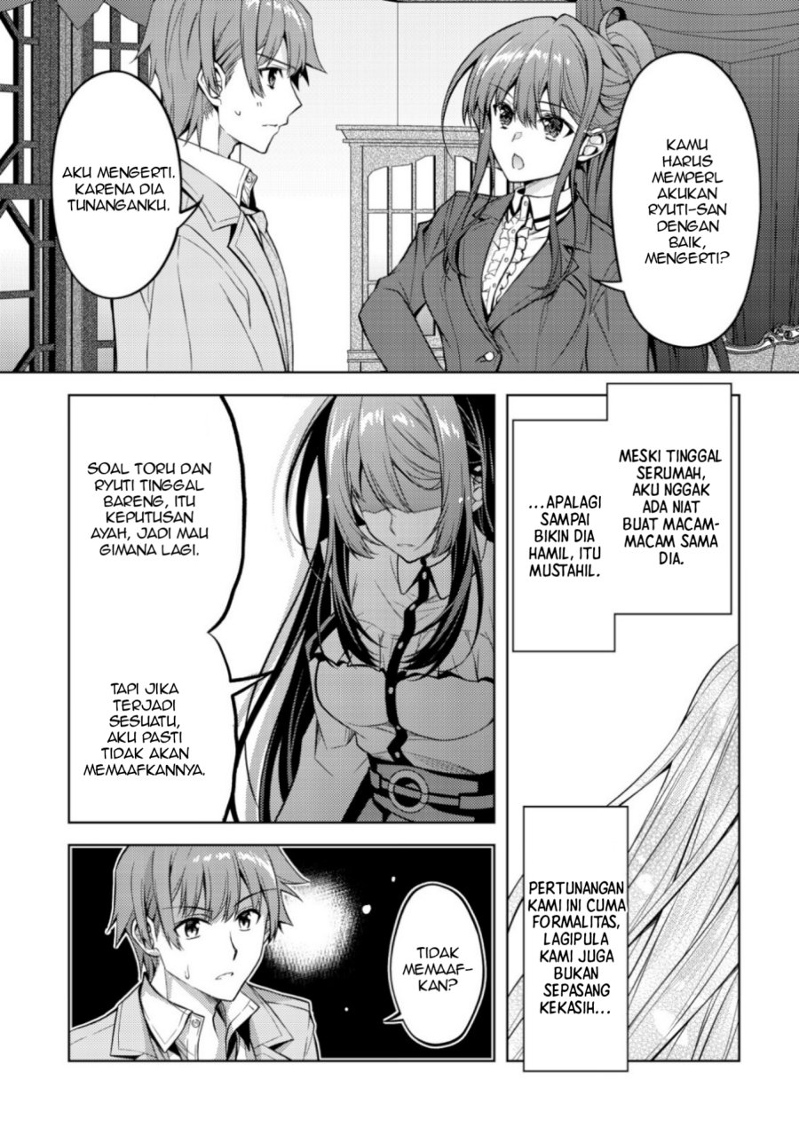 Baca Tsundere Hokuou Bishoujo no Classmate ga, Kon'yakusha ni Natta Totan ni Dere Ippentou ni Natte Shimatta Ken ni Tsuite - Chapter 05 halaman 17