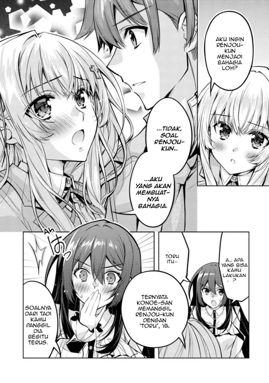 Baca Tsundere Hokuou Bishoujo no Classmate ga, Kon'yakusha ni Natta Totan ni Dere Ippentou ni Natte Shimatta Ken ni Tsuite - Chapter 05 halaman 19