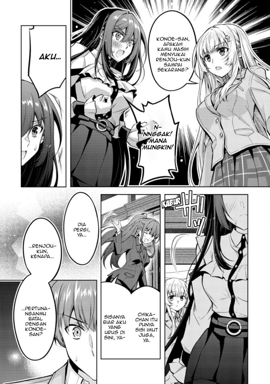 Baca Tsundere Hokuou Bishoujo no Classmate ga, Kon'yakusha ni Natta Totan ni Dere Ippentou ni Natte Shimatta Ken ni Tsuite - Chapter 05 halaman 20