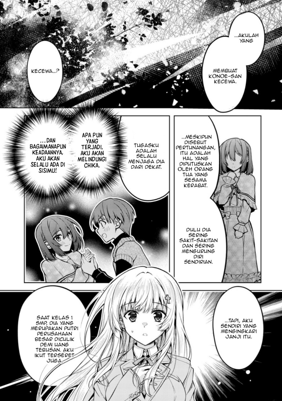 Baca Tsundere Hokuou Bishoujo no Classmate ga, Kon'yakusha ni Natta Totan ni Dere Ippentou ni Natte Shimatta Ken ni Tsuite - Chapter 05 halaman 21