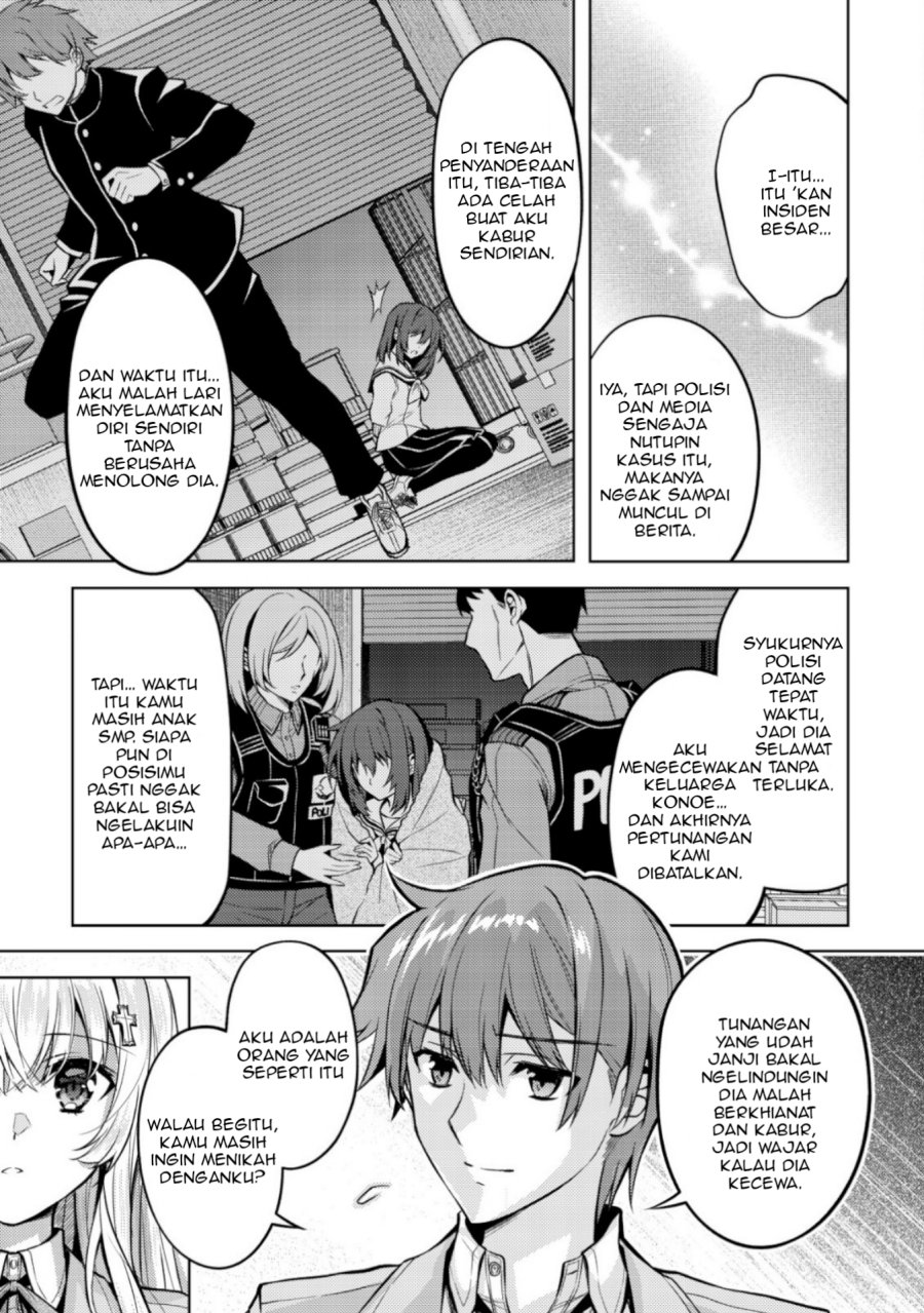 Baca Tsundere Hokuou Bishoujo no Classmate ga, Kon'yakusha ni Natta Totan ni Dere Ippentou ni Natte Shimatta Ken ni Tsuite - Chapter 05 halaman 22