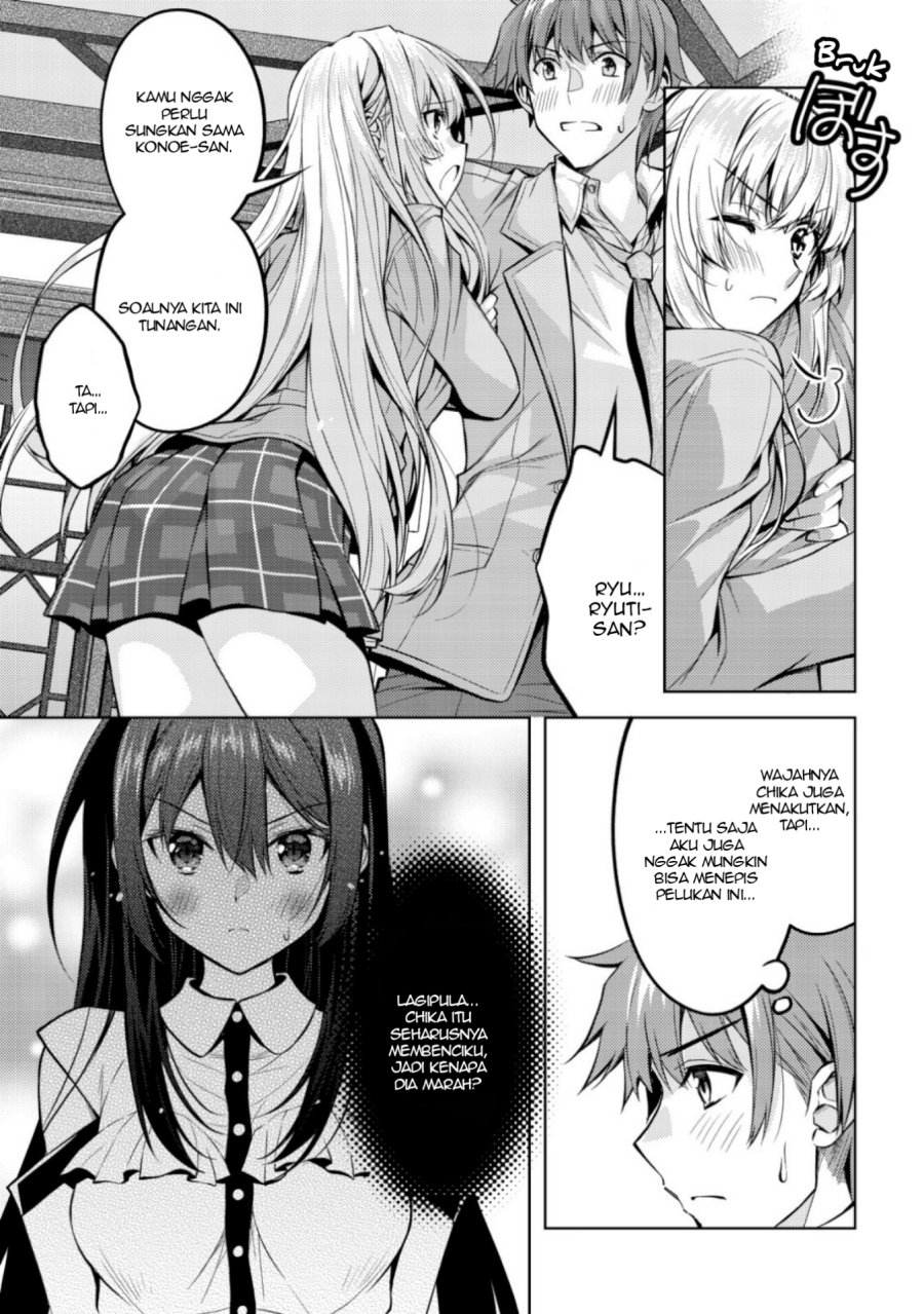 Baca Tsundere Hokuou Bishoujo no Classmate ga, Kon'yakusha ni Natta Totan ni Dere Ippentou ni Natte Shimatta Ken ni Tsuite - Chapter 05 halaman 3